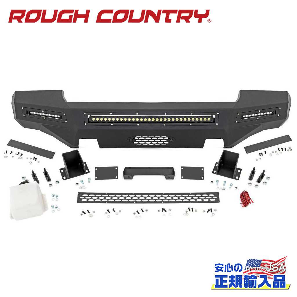 【ROUGH COUNTRY(ラフカントリー)正規代理店】フロントバンパー LEDライト付きGMC シエラ 1500 2WD/4WD2007年〜2013年