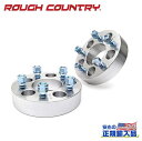 【ROUGH COUNTRY(ラフカントリー)正規輸入総代理店】ホイールスペーサー 厚さ:1.5インチ(約38mm) 2個セットボルトパターン:5H PCD139.7シルバー 6061-T6アルミニウムJeep ジープ CJ 4WD(1976年~1986年)CJ 8 Scrambler(1981年~1985年)