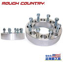 【ROUGH COUNTRY(ラフカントリー)正規輸入総代理店】ホイールスペーサー 厚さ:2インチ(約50mm) 2個セットボルトパターン:8H PCD165.1シルバー 6061-T6アルミニウムDodge Ram ダッジラム/Ram ラム