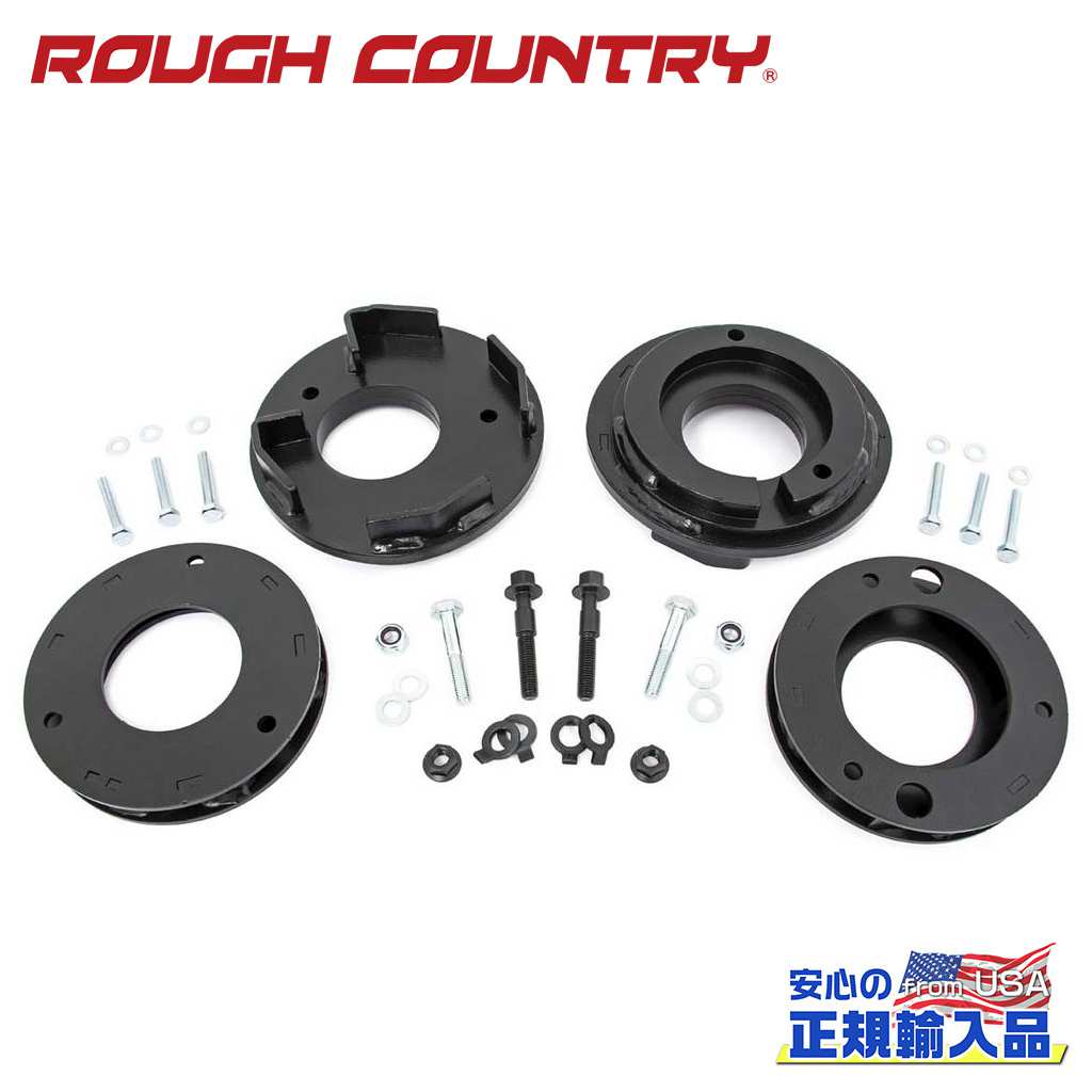 【ROUGH COUNTRY(ラフカントリー)正規輸入総代理店】1.5インチリフトキット スペーサーGMC アカディア 2017年〜2023年