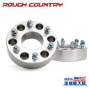 【ROUGH COUNTRY(ラフカントリー)正規輸入総代理店】ホイールスペーサー 厚さ:2インチ(約50mm) 2個セットボルトパターン:6H PCD139.7シルバー 6061-T6アルミニウムChevrolet シボレー アバランチ シルバラード/GMC シエラ ユーコン
