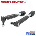 【ROUGH COUNTRY(ラフカントリー)正規輸入総代理店】交換用 タイロッドエンド 2本Chevrolet Silverado シボレー シルバラードGMC Sierra シエラ 2500HD/3500HD 2011年~2023年