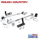 【ROUGH COUNTRY(ラフカントリー)正規輸入総代理店】スタビリンク/スタビライザーリンク クイックディスコネクト付き3インチリフトアップ車用Jeep Cherokee ジープ チェロキー XJ 1984年~2001年