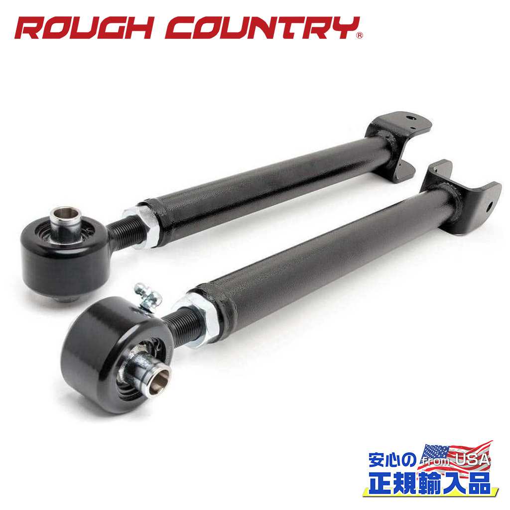 【ROUGH COUNTRY(ラフカントリー)正規輸入総代理店】X-Flex アッパーコントロールアーム フロント用Jeep Wrangler ジープ ラングラー JK 2007年〜2018年