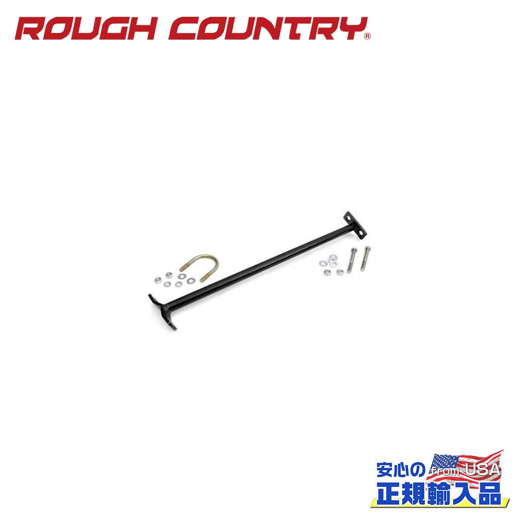 樂天商城 - 【ROUGH COUNTRY(ラフカントリー)正規代理店】ステアリングボックスブレースJeep Wrangler ジープ ラングラー TJ 4WD1997年〜2002年