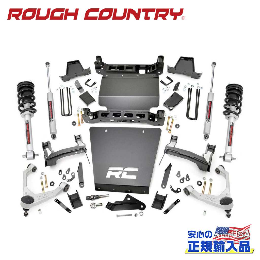 【ROUGH COUNTRY(ラフカントリー)正規輸入総代理店】7インチリフトアップキット/サスキットプレススチール製コントロールアーム装着車用N3ストラット/ショック付きChevrolet シルバラード 1500GMC シエラ 1500 2016年〜2018年
