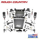 【ROUGH COUNTRY(ラフカントリー)正規輸入総代理店】7インチリフトアップキット/サスキットプレススチール製コントロールアーム装着車用M1ストラット/リアショック付きChevrolet シルバラード 1500GMC シエラ 1500 2016年~2018年