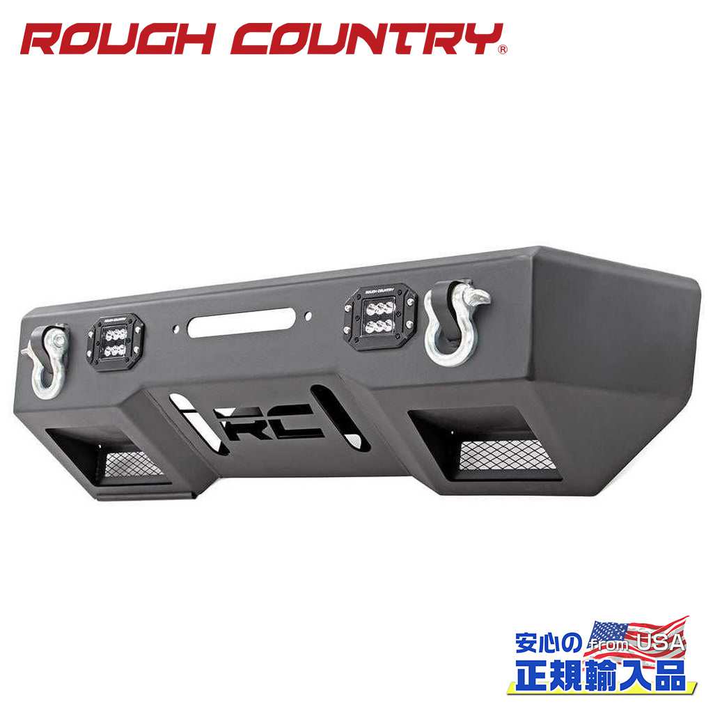 【ROUGH COUNTRY(ラフカントリー)正規代理店】フロントバンパー LEDライト付きJeep Wrangler ジープ ラングラー JK/JL 2018年〜現行Gladiator ジープ グラディエーター JT 2020年〜現行