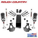 【ROUGH COUNTRY(ラフカントリー)正規輸入総代理店】3.5インチリフトアップキット/サスキット鋳造アルミ製/プレススチール製コントロールアーム専用M1モノチューブストラット/ショック付きシボレー シルバラード/GMC シエラ 1500 2014年~2018年