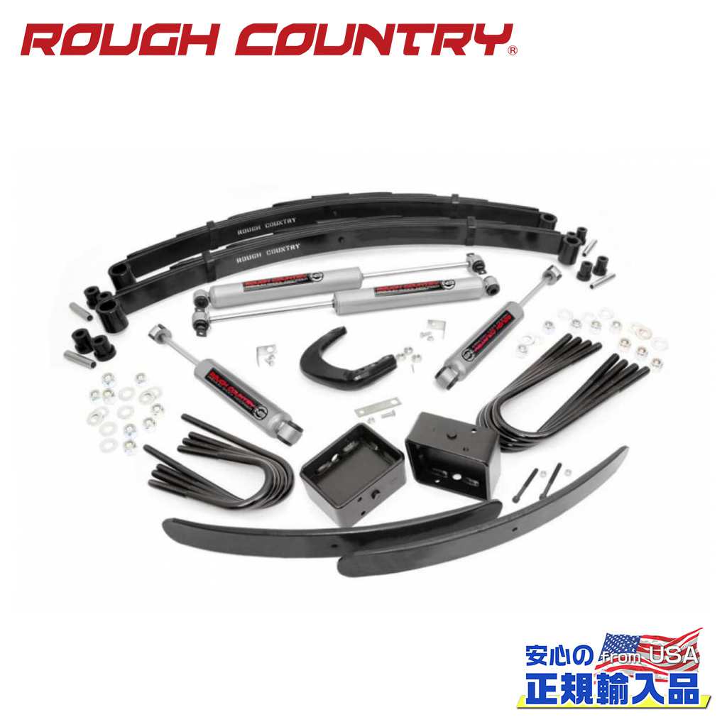 【ROUGH COUNTRY(ラフカントリー)正規輸入総代理店】6インチリフトキット ＜BR＞GMC C15/K15 サバーバ..