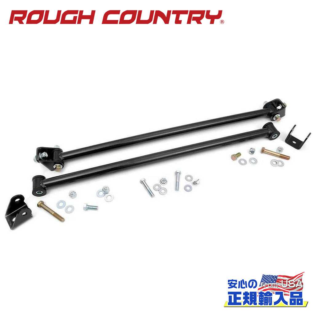 【ROUGH COUNTRY(ラフカントリー)正規輸入総代理店】クロスメンバーサポートキット4～6インチリフトアップ用シボレー/GMC シエラ 1500/シルバラード1500/タホ/ユーコン 1999年～2006年(クラシック 2007年)