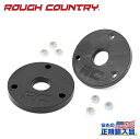 【ROUGH COUNTRY(ラフカントリー)正規代理店】1インチ レベリングキットシボレー コロラド 4WD2023年〜現行