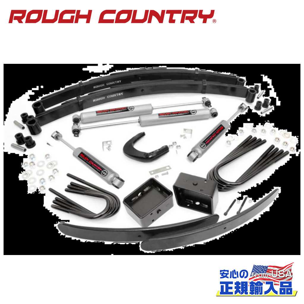 【ROUGH COUNTRY(ラフカントリー)正規輸入総代理店】6インチリフトキット リアリフトブロック用＜BR＞..