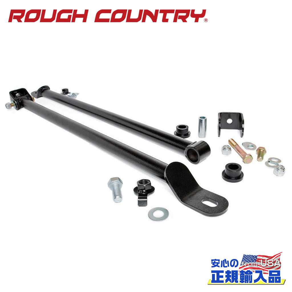 【ROUGH COUNTRY(ラフカントリー)正規輸入総代理店】クロスメンバーサポートキット4～6インチリフトアップキット装着車用Ford フォード F150 2015年～2020年