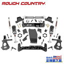 【ROUGH COUNTRY(ラフカントリー)正規輸入総代理店】7インチリフトアップキット/サスキットコントロールアーム:キャストアルミ製用M1モノチューブショック/ストラット付きシボレー シルバラード/GMC シエラ 1500 2014年～2018年