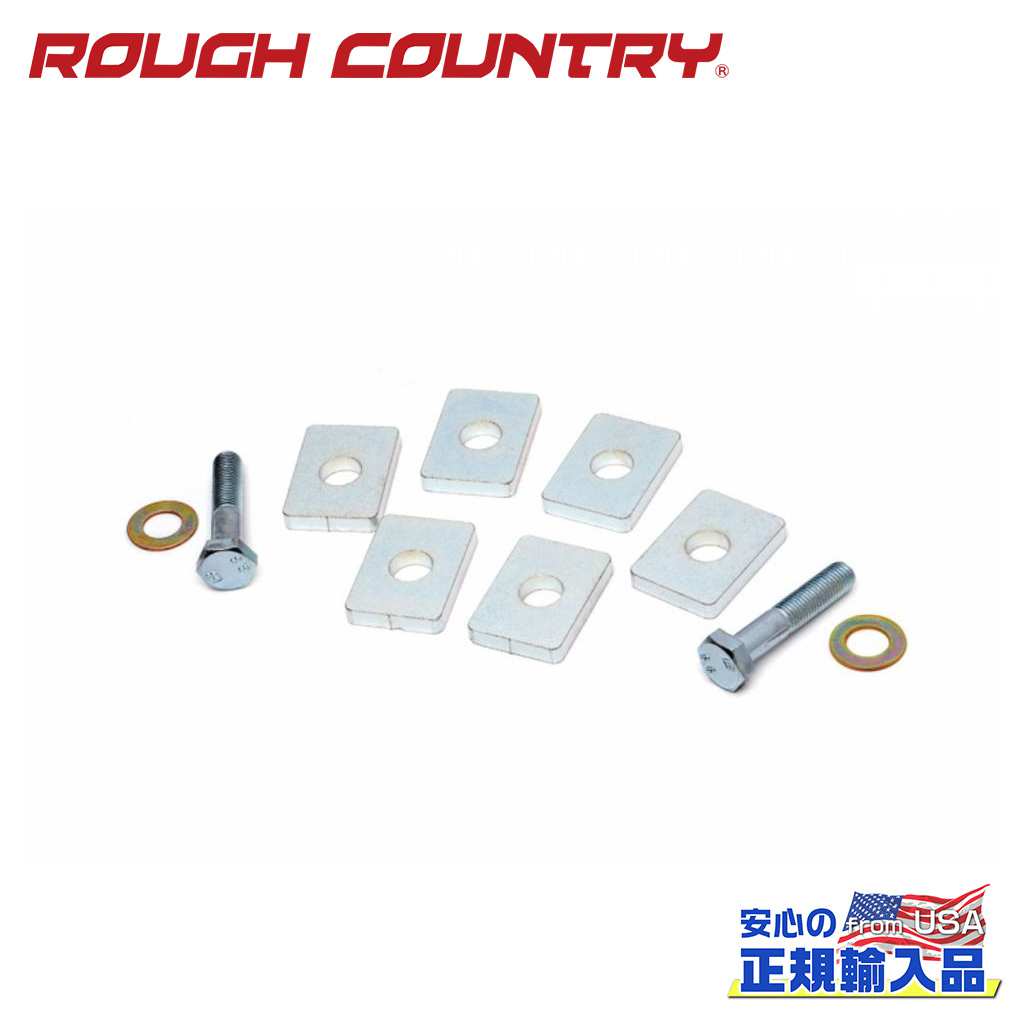 【ROUGH COUNTRY(ラフカントリー)正規輸入総代理店】キャリアベアリング ドロップキットトヨタ タコマ(..
