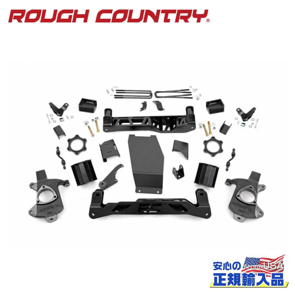 【ROUGH COUNTRY(ラフカントリー)正規輸入総代理店】5インチリフトキット キャストアルミ＜BR＞GMC シエラ 1500 デナリ 2014年〜2018年