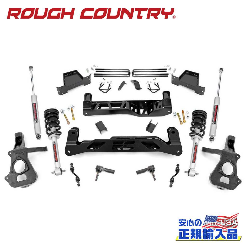 【ROUGH COUNTRY(ラフカントリー)正規輸入総代理店】7インチリフトキット キャストアルミ・リフトストラット・プレミアムN3＜BR＞シボレー/GMC 1500 2WD 2014年〜2018年
