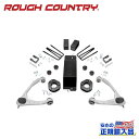 【ROUGH COUNTRY(ラフカントリー)正規輸入総代理店】3.5インチリフトキット <BR>GMC シエラ 1500 デナリ マグネティック ライド コントロール用 2014年~2016年