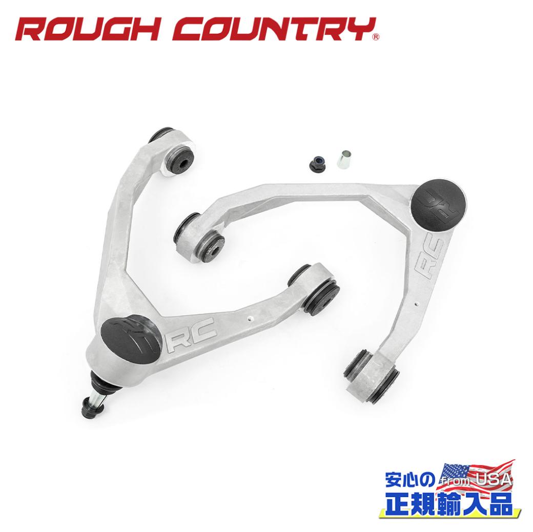 【ROUGH COUNTRY(ラフカントリー)正規輸入総代理店】2.5〜3.5インチ(約 6.3〜8.9cm)リフト用 鍛造アッ..
