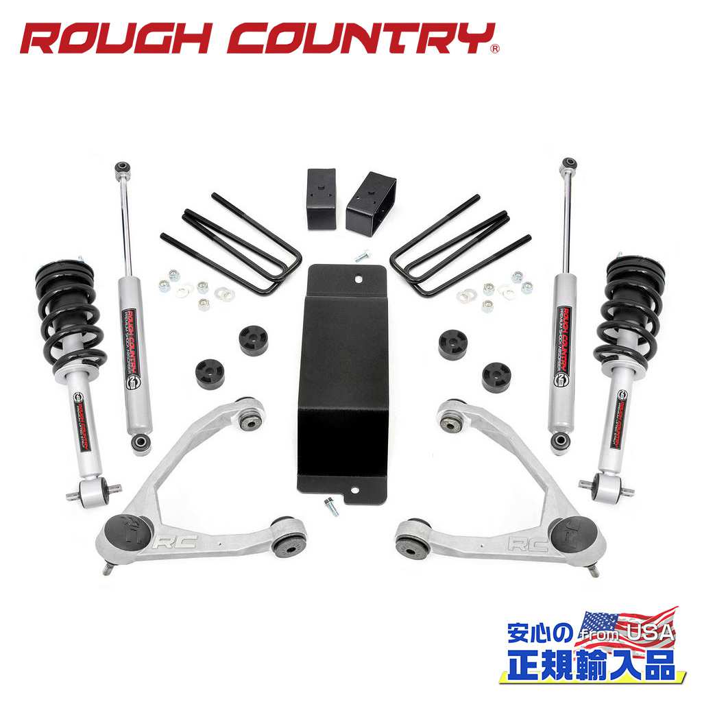 【ROUGH COUNTRY(ラフカントリー)正規輸入総代理店】3.5インチリフトキット リフトストラット・プレミアムN3＜BR＞シボレー/GMC 1500 フォージドUCA 2014年〜2016年