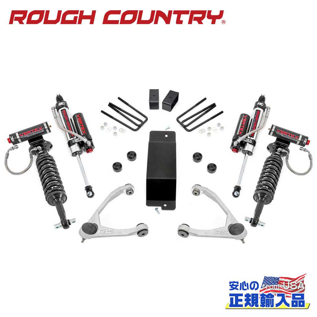【ROUGH COUNTRY(ラフカントリー)正規輸入総代理店】3.5インチリフトキット Vertexコイルオーバー・Vertexショック＜BR＞シボレー/GMC 1500 2007年〜2016年
