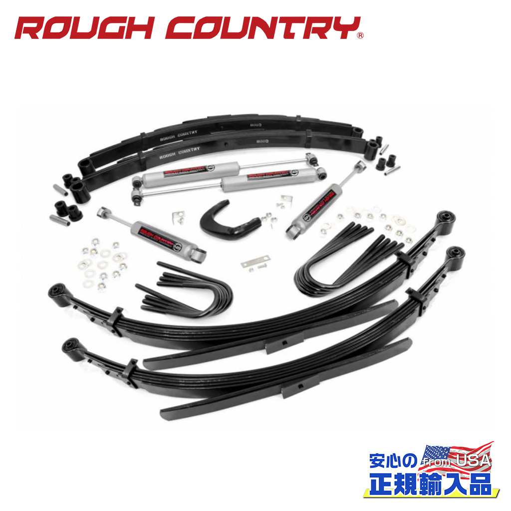 【ROUGH COUNTRY(ラフカントリー)正規輸入総代理店】4インチリフトキット ＜BR＞GMC C15/K15 サバーバ..