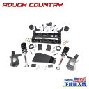 【ROUGH COUNTRY(ラフカントリー)正規輸入総代理店】5インチリフトキット ストラットなし<BR>シボレー アバランチ1500 2WD/4WD 2007年~2013年