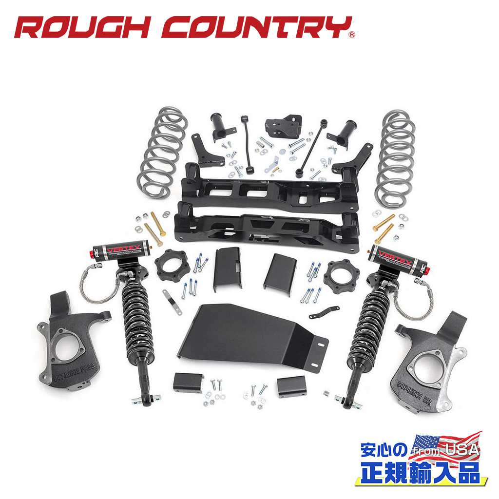 【ROUGH COUNTRY(ラフカントリー)正規輸入総代理店】7.5インチリフトキット Vertexコイルオーバー＜BR＞シボレー アバランチ1500 2WD/4WD 2007年〜2013年