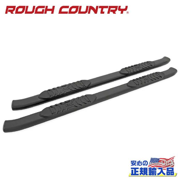 【ROUGH COUNTRY(ラフカントリー)正規輸入総代理店】オーバルナーフステップ/サイドステップ シボレー/GMC シルバラード/シエラ1500 2500 3500 クルーキャブ・デフタンク2007年〜2019年