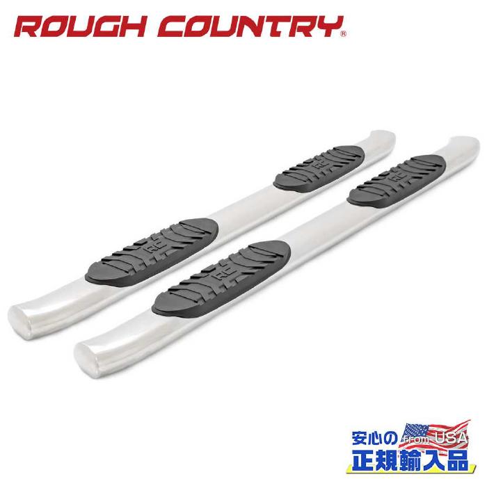 【ROUGH COUNTRY(ラフカントリー)正規輸入総代理店】サイドステップ シボレー/GMC シルバラード/シエラ1500・2500 クルーキャブ・デフタンク2019年〜現行