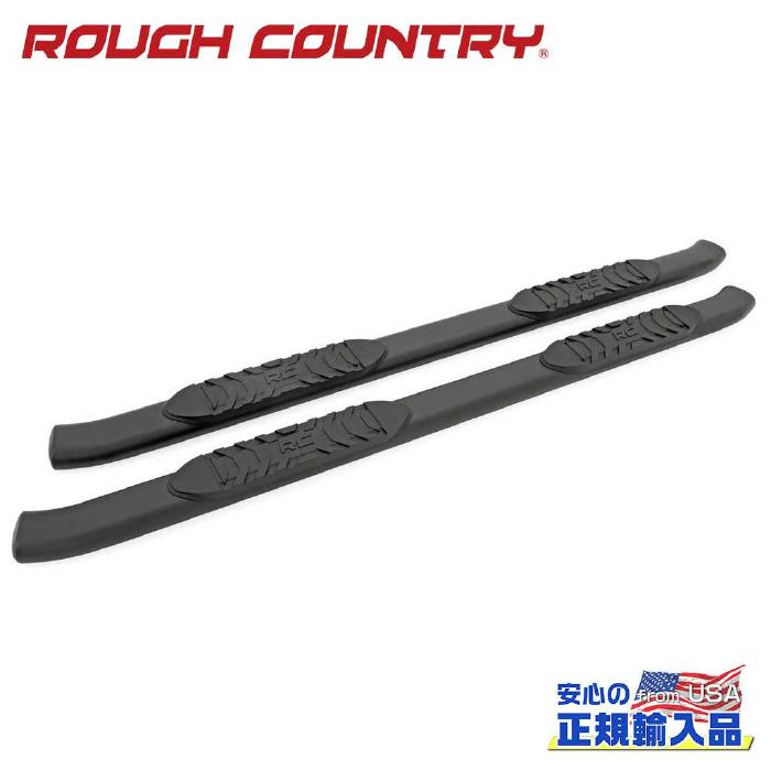 【ROUGH COUNTRY(ラフカントリー)正規輸入総代理店】オーバルナーフステップ/サイドステップ FORD フォード F150 クルーキャブ2009年〜2014年