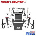 【ROUGH COUNTRY(ラフカントリー)正規輸入総代理店】6インチリフトキット Vertexコイルオーバー・V2モノチューブ・4.3L/5.3L/6.2Lシボレー シルバラード 1500 2WD/4WD2019年~現行