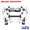 【ROUGH COUNTRY(ラフカントリー)正規輸入総代理店】6インチリフトアップキット/サスキット2WD専用 M1モノチューブショック付きChevrolet Silverado シボレー シルバラードGMC Sierra シエラ 2500HD 2001年~2010年