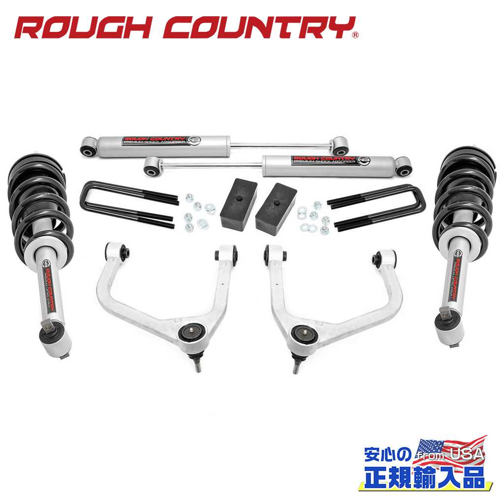 【ROUGH COUNTRY(ラフカントリー)正規輸入総代理店】3.5インチリフトキット リフトストラット・プレミアムN3GMC シエラ 1500 2WD/4WD2019年〜現行