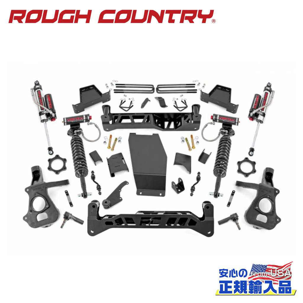 【ROUGH COUNTRY(ラフカントリー)正規輸入総代理店】7インチリフトキット キャストスチール・Vertexコイルオーバー・Vertexショック＜BR＞シボレー/GMC 1500 2014年～2018年