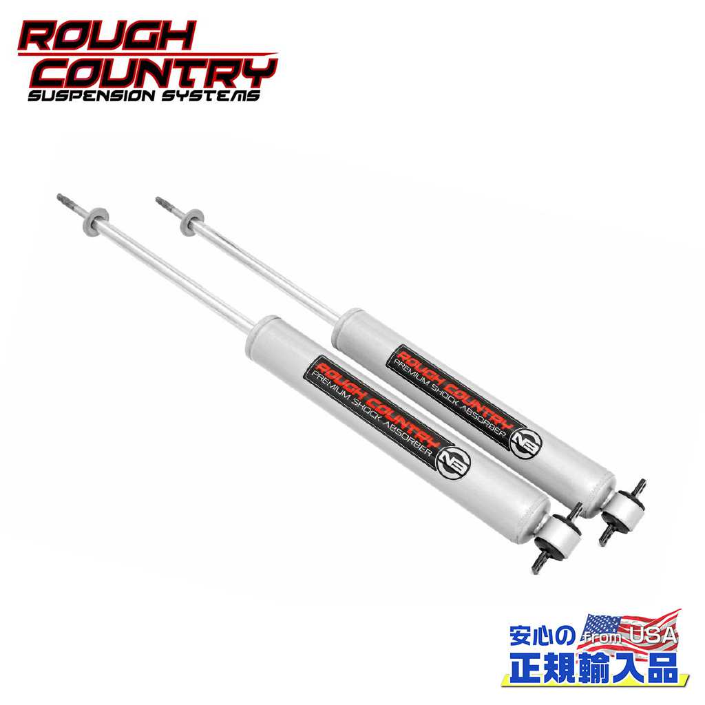 【ROUGH COUNTRY(ラフカントリー)正規輸入総代理店】プレミアムN3 フロントショック 5〜6.5インチアップJeep チェロキー XJ1984年〜2001年Jeep Wrangler TJ(4WD)1997年〜2006年Jeep Wrangler TJ アンリミテッド(4WD)2004年〜2006年