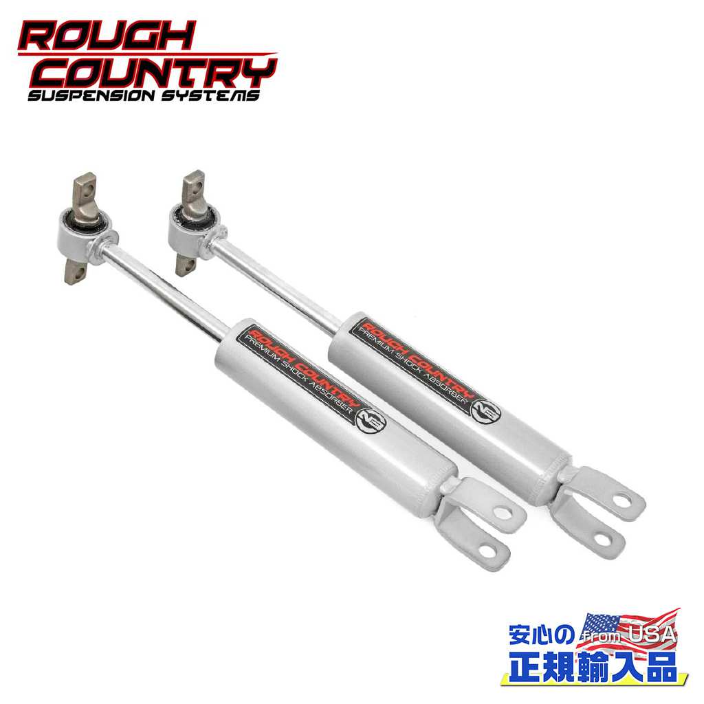 【ROUGH COUNTRY(ラフカントリー)正規輸入総代理店】プレミアムN3 フロントショック 3.5〜4.5インチアップシボレー シルバラード2500 HD/3500 HD(2WD/4WD)GMC シエラ 2500 HD/3500 HD(2WD/4WD) 2011年〜2019年