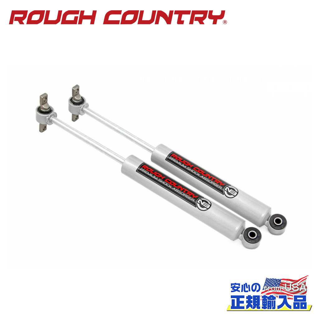 【ROUGH COUNTRY(ラフカントリー)正規輸入総代理店】プレミアムN3 フロントショック 5〜8インチアップ NTD スタイルのみシボレー/GMC 2500HD・3500HD 2011年〜2019年