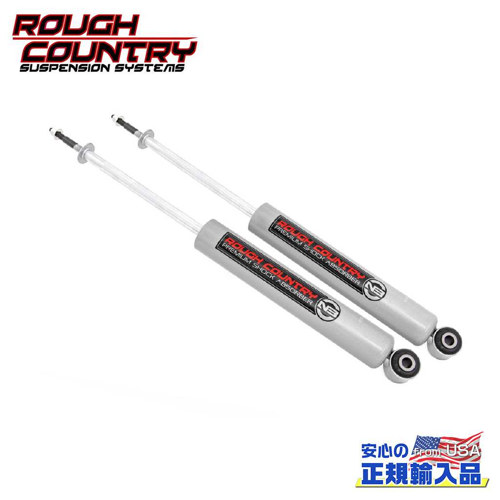 【ROUGH COUNTRY(ラフカントリー)正規輸入総代理店】プレミアムN3 フロントショック 2〜3インチアップダッジ ラム Ram 3500(4WD) 1994年〜2002年