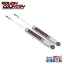 【ROUGH COUNTRY(ラフカントリー)正規輸入総代理店】プレミアムN3 リアショック 0~2.5インチアップFORD フォード F-100(2WD) 1970年~1979年