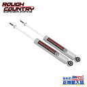 【ROUGH COUNTRY(ラフカントリー)正規輸入総代理店】プレミアムN3 フロントショック 4インチアップダッジ ラム Ram 1500(4WD) 1994年~2001年