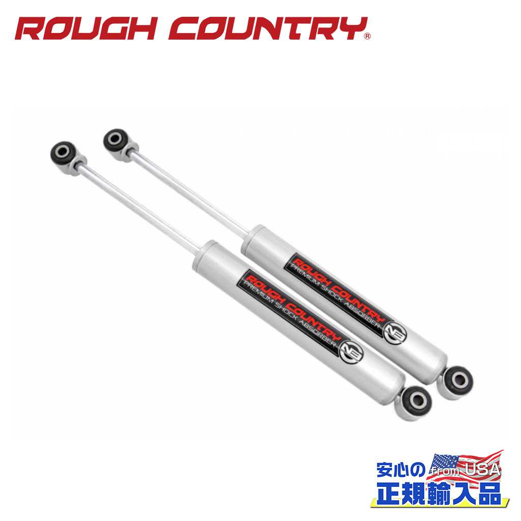 【ROUGH COUNTRY(ラフカントリー)正規輸入総代理店】プレミアムN3 リアショック 4〜6インチアップJeep Wrangler ジープ ラングラー 4XE/JL 2018年〜現行