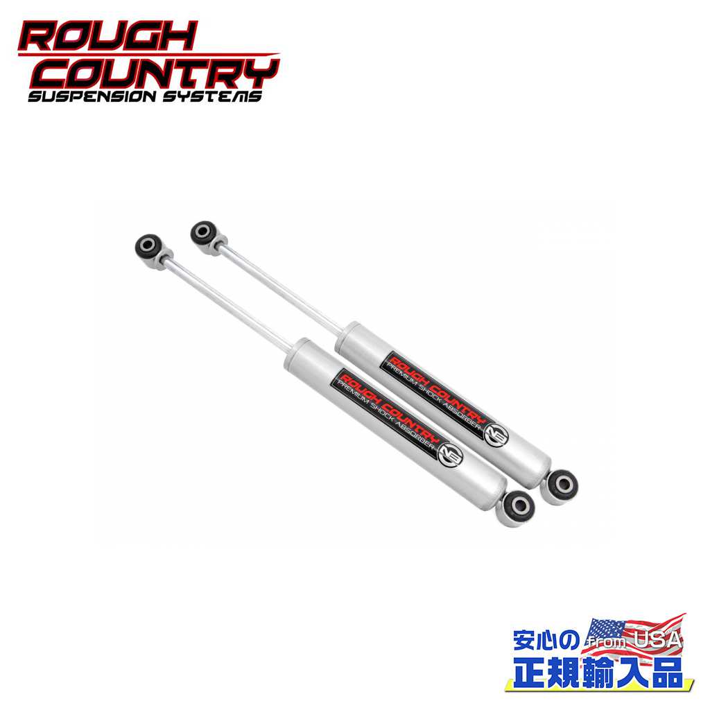 【ROUGH COUNTRY(ラフカントリー)正規輸入総代理店】プレミアムN3 リアショック 1.5～3.5インチアップFORD フォード レンジャー（2WD/4WD） 2019年～現行