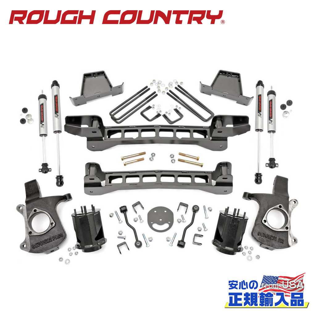 【ROUGH COUNTRY(ラフカントリー)正規輸入総代理店】6インチリフトキット V2モノチューブ＜BR＞シボレー シルバラード/GMC シエラ 1500 2WD 1999年〜2006年＆クラシック