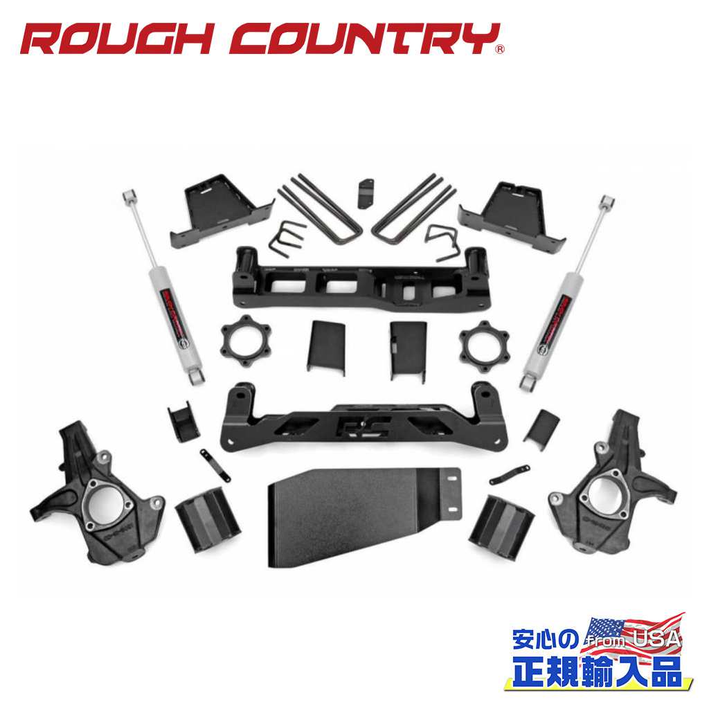 【ROUGH COUNTRY(ラフカントリー)正規輸入総代理店】6インチリフトキット プレミアムN3＜BR＞シボレー シルバラード/GMC シエラ 1500 4WD 2007年〜2013年