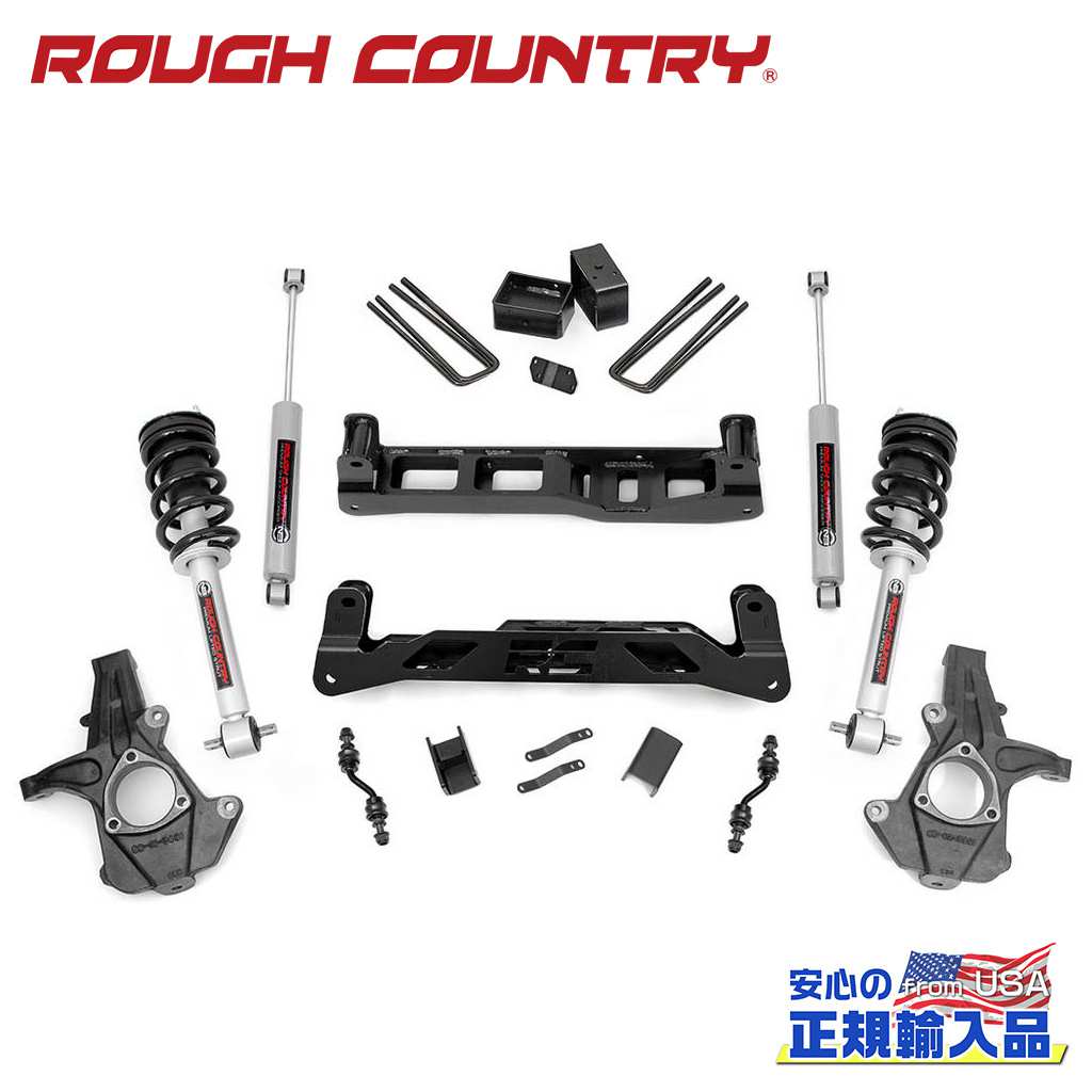 【ROUGH COUNTRY(ラフカントリー)正規輸入総代理店】5インチリフトキット アルミ・リフトストラット・プレミアムN3シボレー/GMC 1500 2014年〜2018年