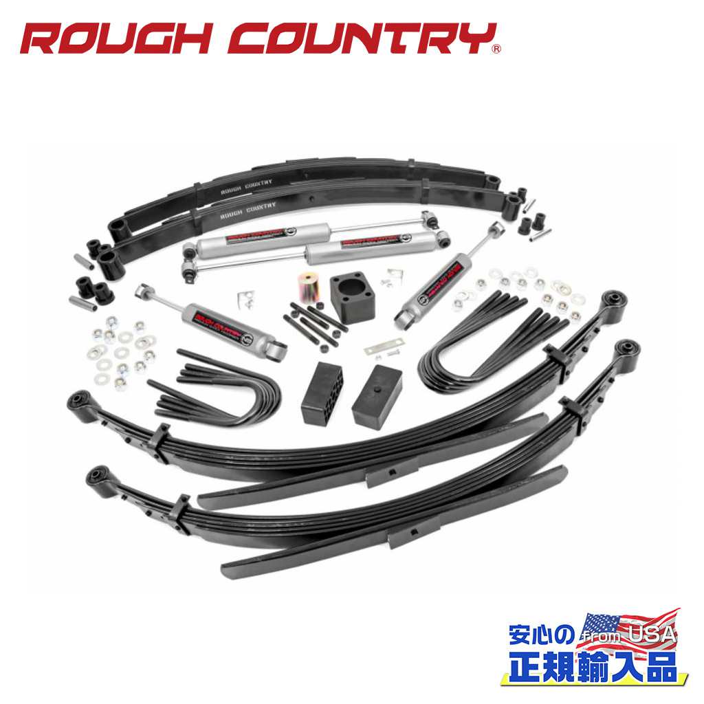 【ROUGH COUNTRY(ラフカントリー)正規輸入総代理店】6インチリフトキット ＜BR＞シボレー/GMC C35/K35(77-87)/C3500/K3500(88-91) リアスプリング