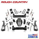 【ROUGH COUNTRY(ラフカントリー)正規輸入総代理店】7.5インチリフトアップキット/サスキットM1モノチューブショック付き 17インチ以上の社外ホイールが必要Chevrolet Silverado シボレー シルバラード/GMC Sierra シエラ 2500HD/3500HD 2011年~2019年