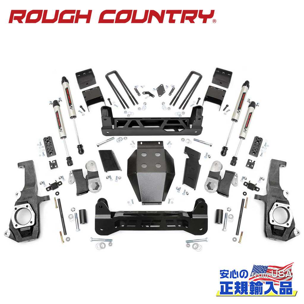 【ROUGH COUNTRY(ラフカントリー)正規輸入総代理店】5インチリフトキット V2モノチューブ＜BR＞シボレー/GMC 2500HD・3500HD 2011年〜2019年